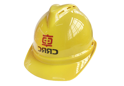 002型黄色安全帽